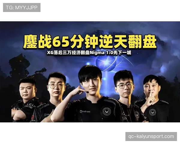 中国战队逆天翻盘，国外论坛瞬间刷屏